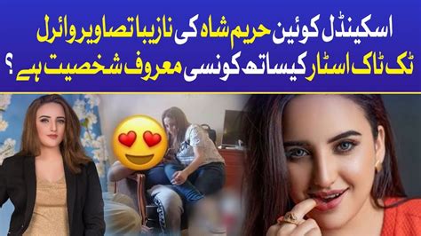 hreem shah leak video|Pakistani Tiktok Star Hareem Shah Sex Video 